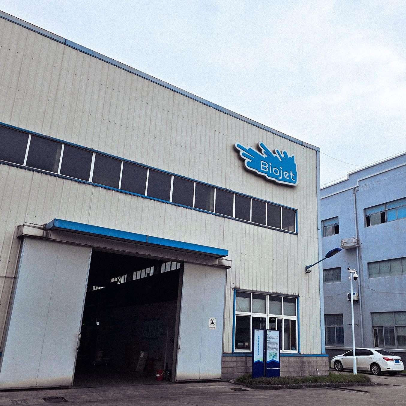 Biojet Factory